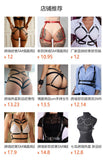 Sex Toys Sm Sex Toys Alternative Room Fun Adult Bondage Flirting Set Couple Bed Sex Toys