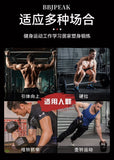 Pull-up booster hook fitness wristband grip hook gloves auxiliary with hard pull lifting lumbar horizontal bar anti-off device