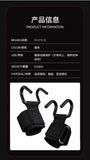 Pull-up booster hook fitness wristband grip hook gloves auxiliary with hard pull lifting lumbar horizontal bar anti-off device