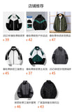Russian Foreign Trade Trendy Brand Reflective Patchwork Stand-Up Collar Jacket Spring and Autumn Loose Sports Casual Jacket for Men