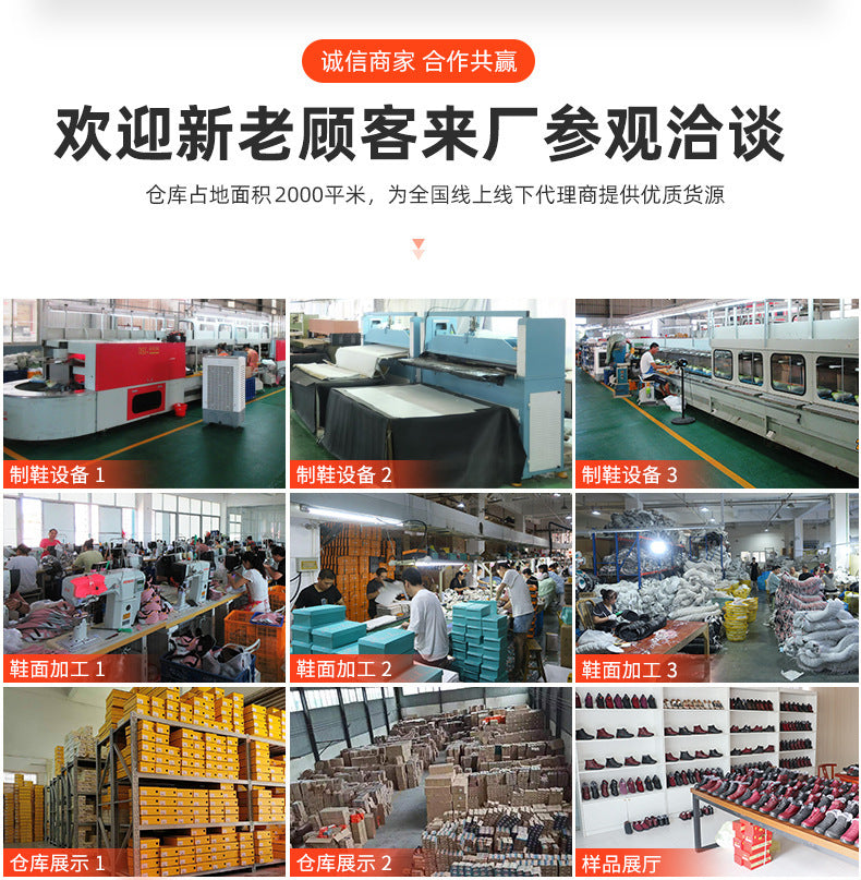 Extra-Large Cotton Shoes for Men, Winter Cotton Shoes for Men, Popular Old Beijing Cotton Shoes, Warm Cotton Shoes for the Elderly