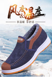 Extra-Large Cotton Shoes for Men, Winter Cotton Shoes for Men, Popular Old Beijing Cotton Shoes, Warm Cotton Shoes for the Elderly