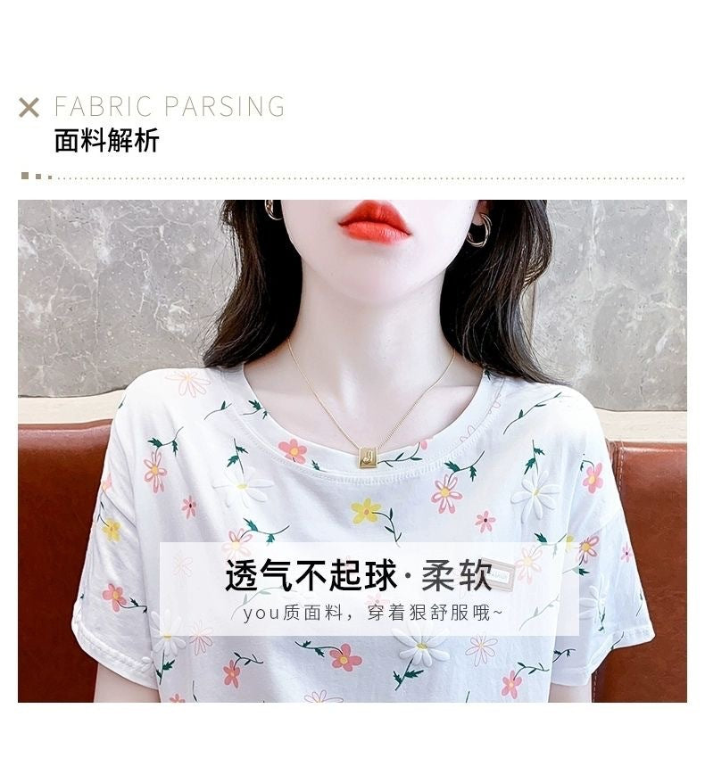 Short-sleeved T-shirt Women's Top Summer New Loose plus size Small Fresh Design Sense Niche T-shirt Floral Shirt
