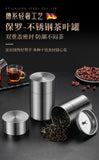 New Product Manufacturers 304 Stainless Steel Tea Cans Small Cans Empty Cans Household Tea Storage Cans Travel Portable Sealed Cans