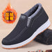 HJ-Black-cotton shoes