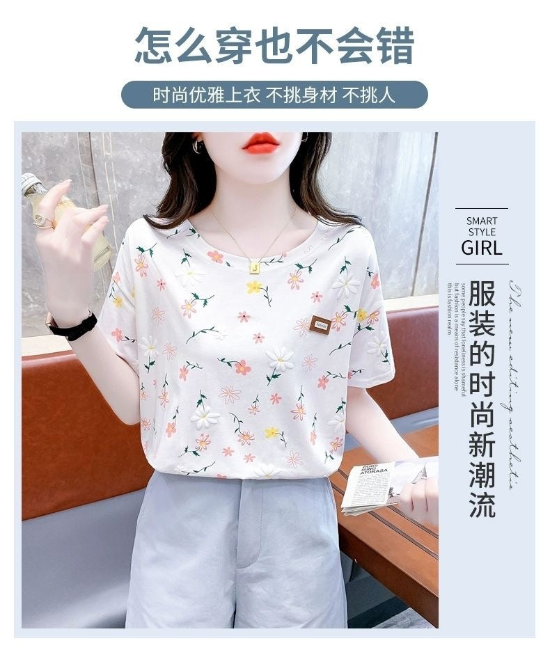 Short-sleeved T-shirt Women's Top Summer New Loose plus size Small Fresh Design Sense Niche T-shirt Floral Shirt
