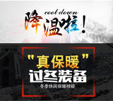 Extra-Large Cotton Shoes for Men, Winter Cotton Shoes for Men, Popular Old Beijing Cotton Shoes, Warm Cotton Shoes for the Elderly