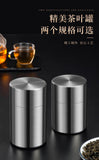 New Product Manufacturers 304 Stainless Steel Tea Cans Small Cans Empty Cans Household Tea Storage Cans Travel Portable Sealed Cans