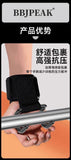 Pull-up booster hook fitness wristband grip hook gloves auxiliary with hard pull lifting lumbar horizontal bar anti-off device